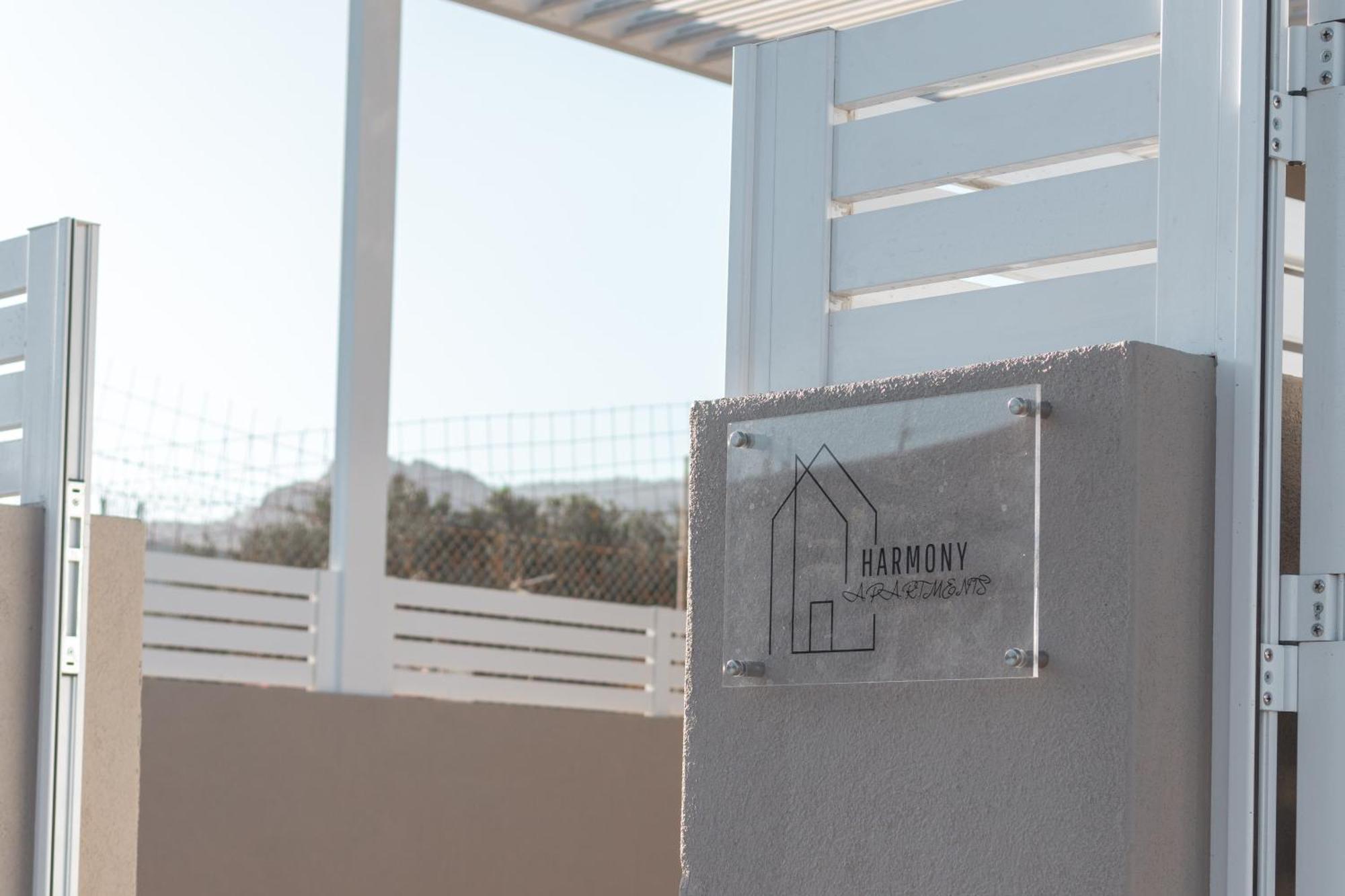 Harmony Luxury Apartment Ierápetra Buitenkant foto